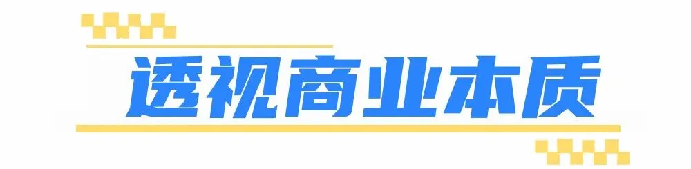 “请3休13”的黄金周,AI旅游攻略把我练成了特种兵