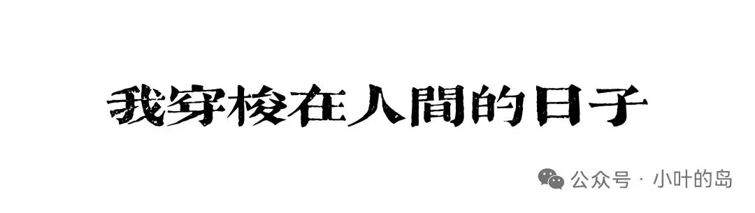 国庆旅游在高速上一堵就是几个小时,女性没办法小便,有些人受不了,脱掉裤子就解决了