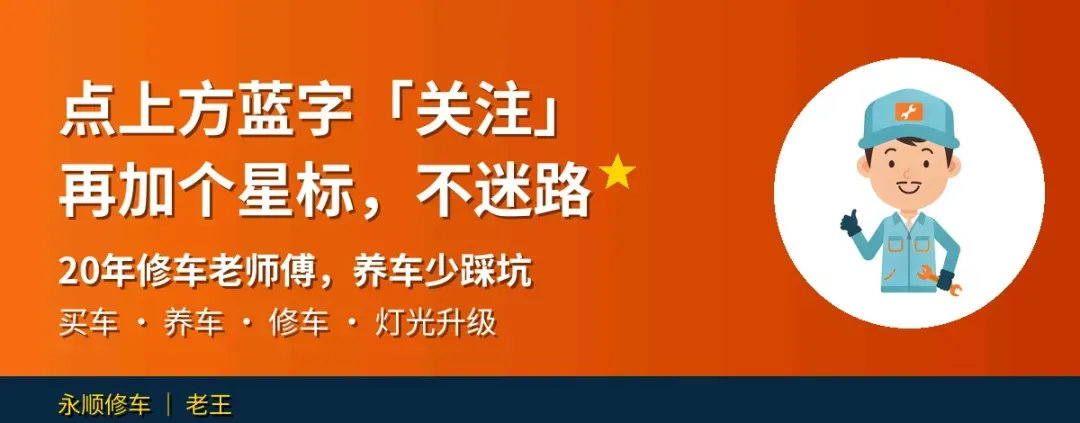 自驾游一趟回来,纯电、混动、燃油差别有多大?我拿三个车主给你说透