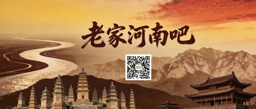 老家河南旅游攻略 | 开封万岁山景区值得去吗?