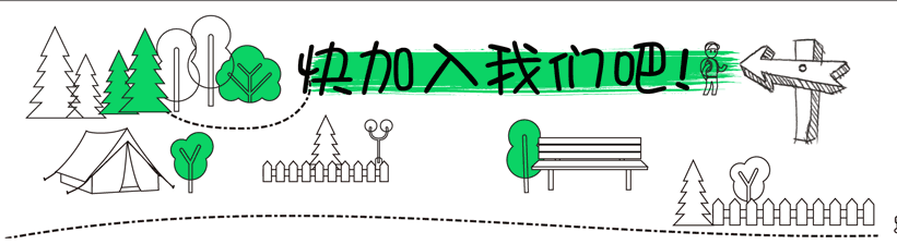 10月海南“两环”自驾游集结赛四站赛事预告,10月17日、10月24日让我们一起奔赴山海,开启新的浪漫自驾之旅~