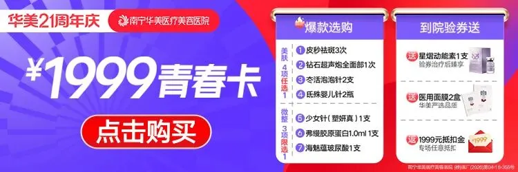 广西37岁男子青海自驾游失联409天!失联2个月车被找到:行车记录仪被电胶布遮挡、行李还在......