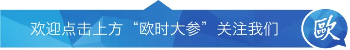 游客最多却跌到第5:法国旅游“第一”神话被打破