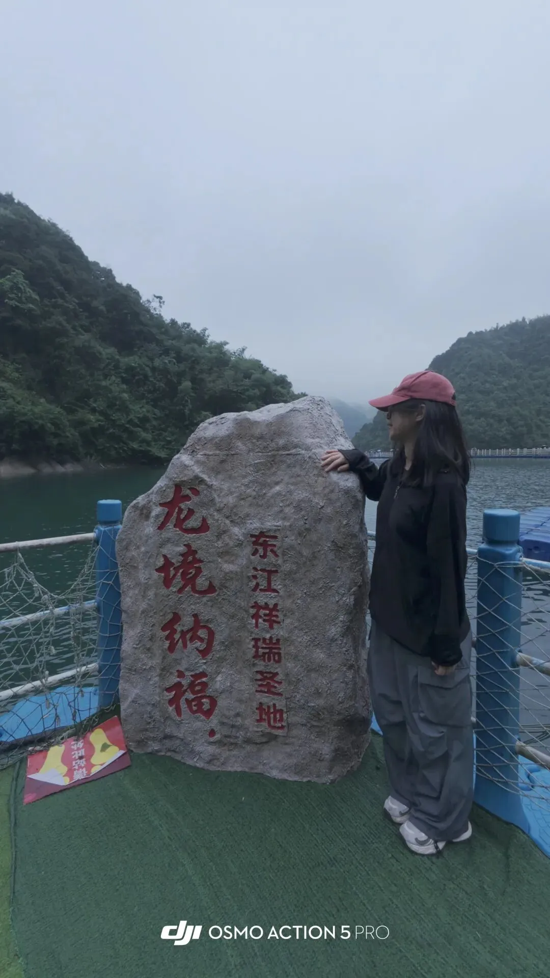国庆深圳出发到郴州旅游,花了906