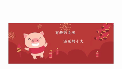 十一,武汉到神龙架自驾游,最美的风景是免费的