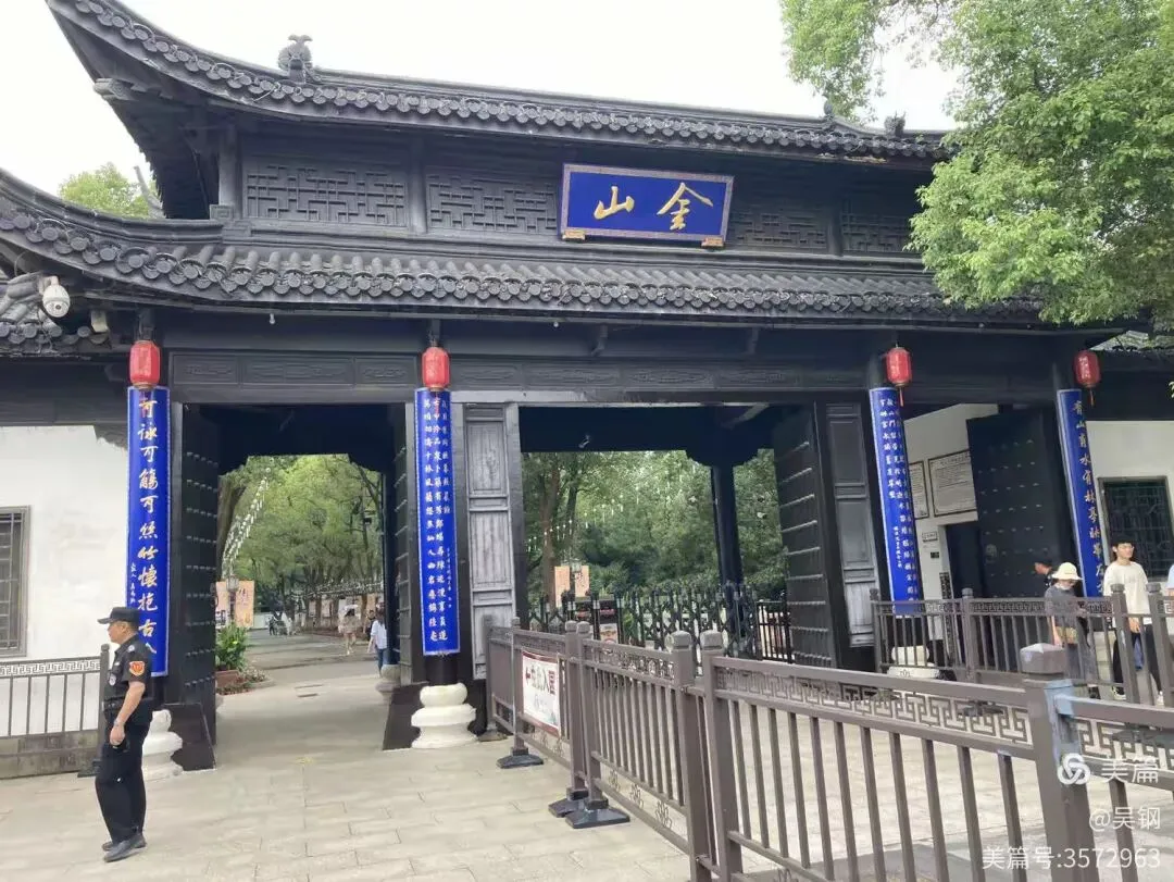 江苏环线自驾游记(三)