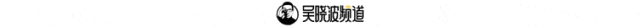 国庆旅游收入增长23.6%,央行连续23个月增持黄金