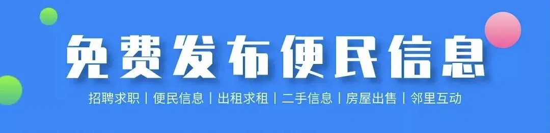 注意!新开流景区暂停部分旅游服务