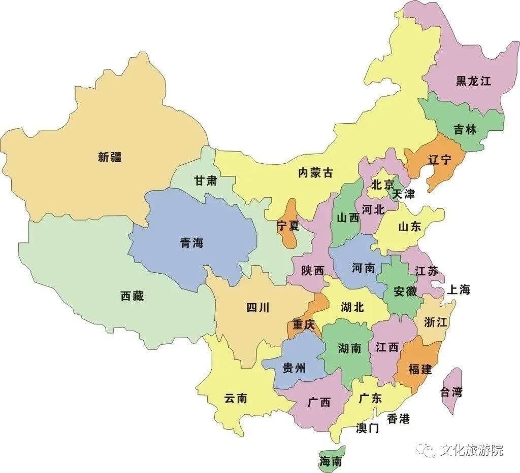 自驾游出行宝典