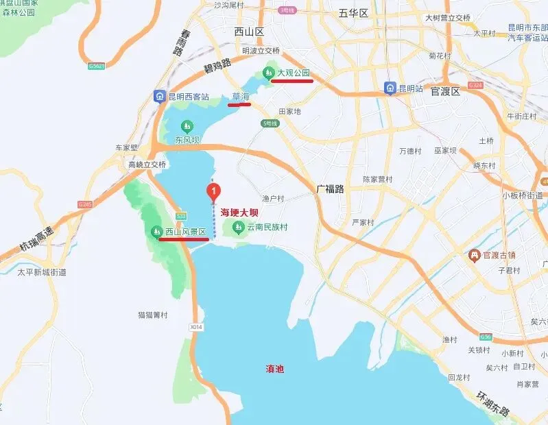 【自驾游】昆明海埂大坝 网红打卡地