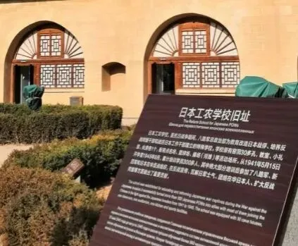 一次说走就走的春节自驾游(一)