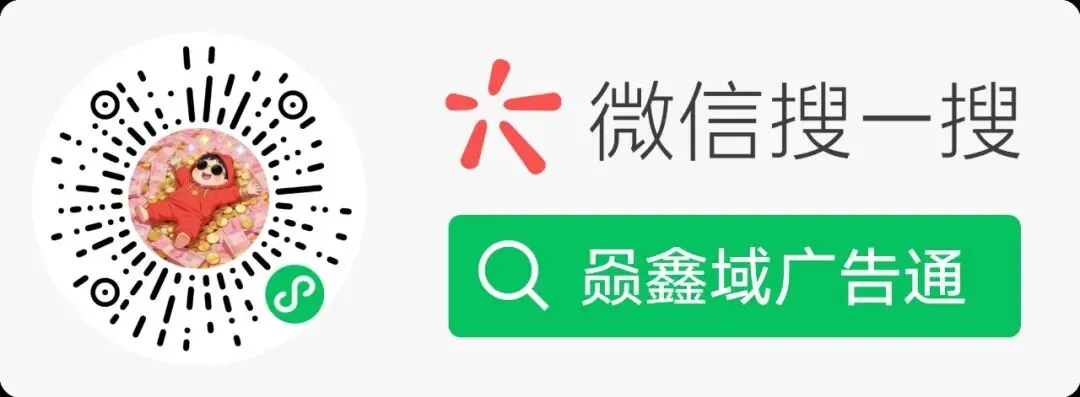 石林风景区投放石林旅游广告项目公开招标公告