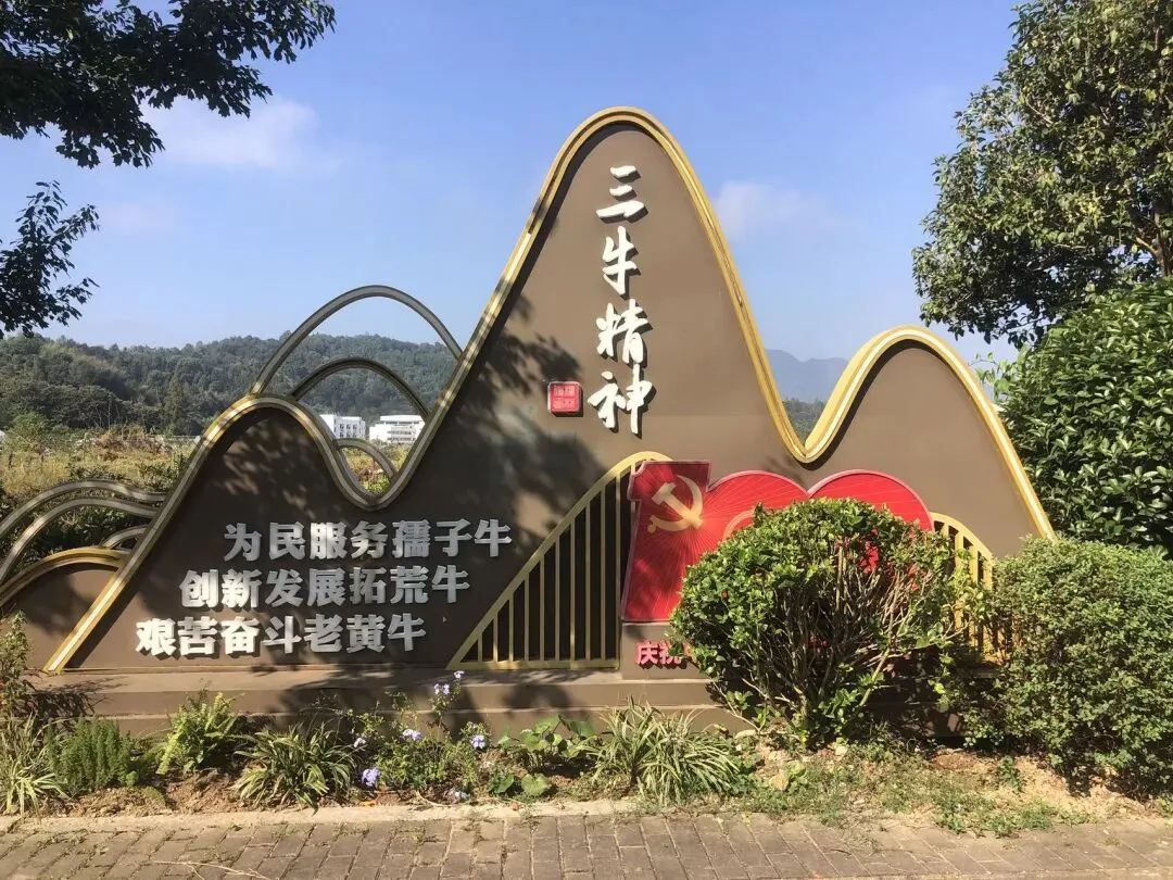 永嘉县北部山区大环线自驾游,第一站:枫林镇