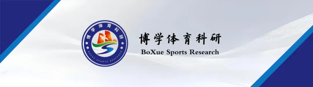 【征文征稿】第十届中国青年旅游论坛暨第五届全国旅游研究生学术年会(11.8截止)