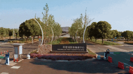 “特种兵”集结相城!本周日来阳澄湖旅游集散中心一起吃“蟹”!