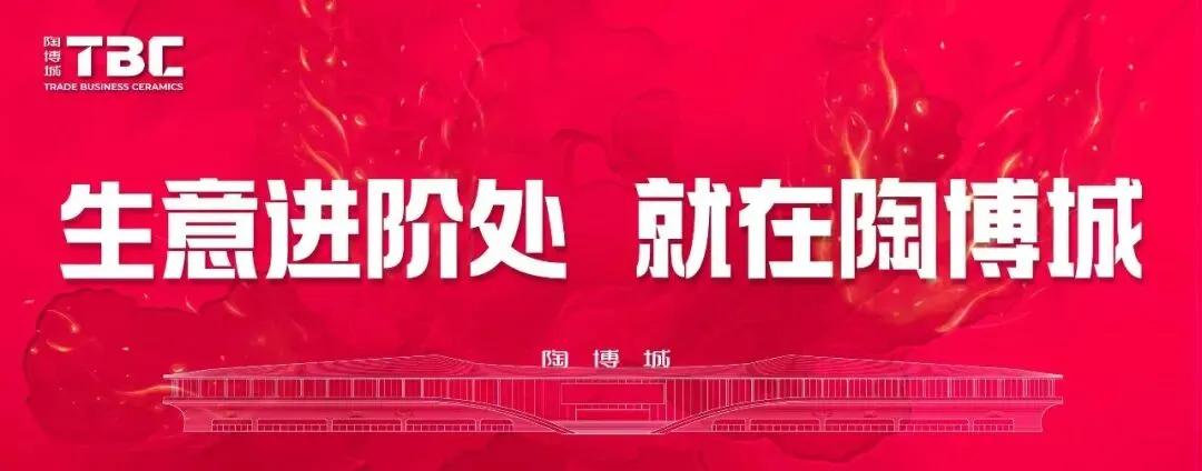 三年:精准引流旅游大军中的采购客群,形成护城河