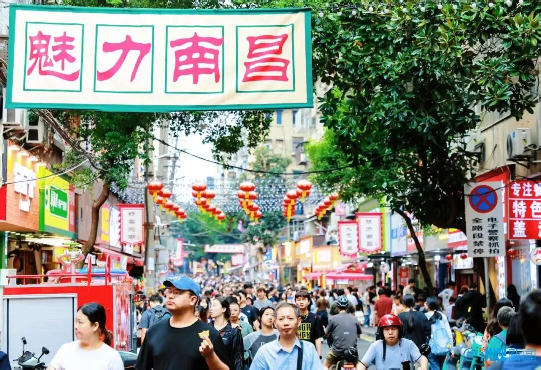 火爆出圈!南昌上榜国庆热门红色旅游城市前五