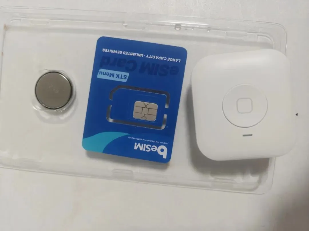 海外旅游,国内漫游,流量应急必备:eskimo 500MB 全球免费流量+beSIM 读卡器完整实操教程
