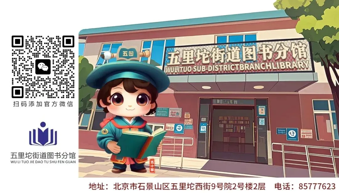 文旅融合|惊喜小山来电:您的下一站旅行攻略,它包了!