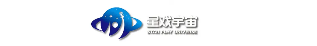 项目介绍丨蒲熠星《银河系旅行攻略》巡回演唱会2026-佛山站