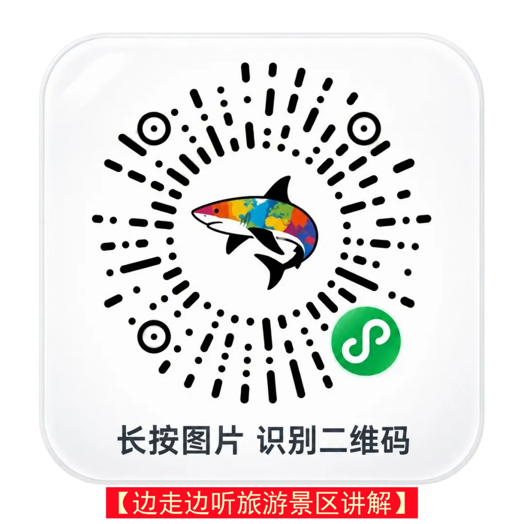 值得收藏的旅游汇总图!保姆级临汾游玩全攻略