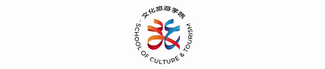 贵州商学院文化旅游学院开展九月学风建设