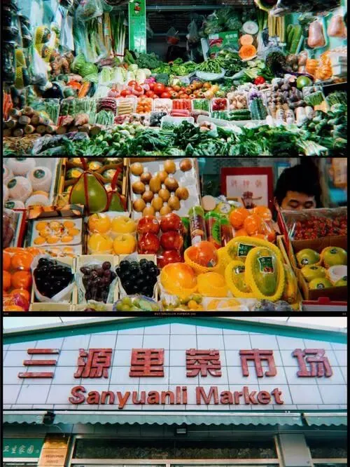 菜市场主义要火了,全域旅游才有救