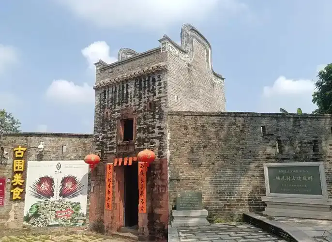 东莞特色民俗文化旅游攻略