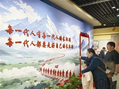 红色研学热!天津位列国庆假期全国红色旅游目的地前十