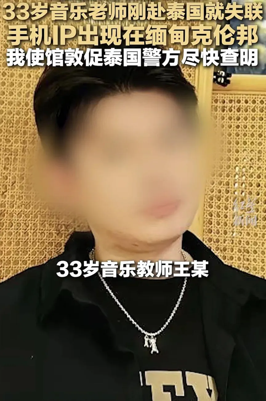 旅游签先过来,这句话一出,你就该脚底板抹油跑了