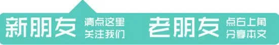 10月出发短途旅游推荐