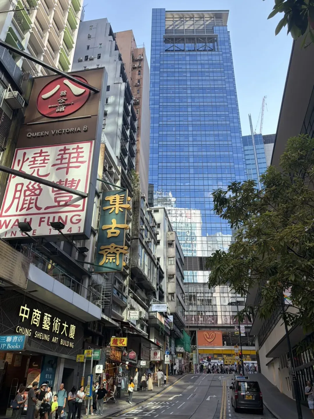 香港旅游全攻略|新手自由行零踩坑,交通、行程、美食、避坑一次搞定