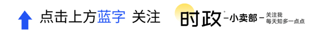 国庆赴泰旅游变“猪仔”?又有2人在泰国失联,电话里只说“我在里面很好”,为何消失的总是中国人?