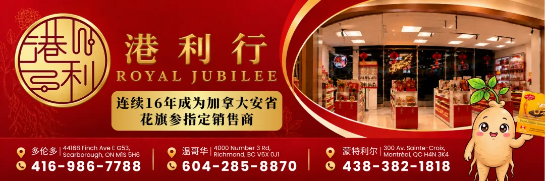 离奇!24岁中国小伙加拿大旅游 失联40小时!最后竟在美方拘留所找到!