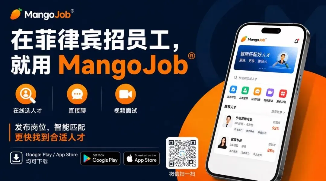 两名中国游客在菲律宾热门旅游岛屿被抢 有人说让聊两句