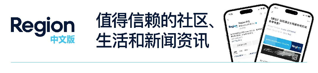 昆士兰旅游热度攀升,游客数量远超预期