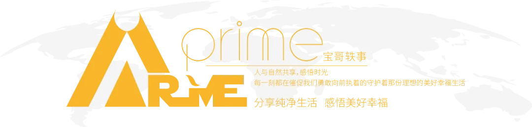 非洲旅游记---埃及篇之山海之间