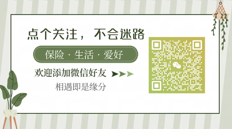 旅游攻略|日本之行——吃哪些美食?(一)