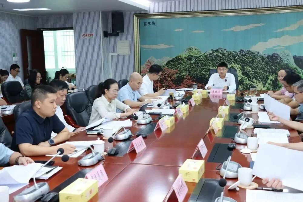 昌江召开国际旅游消费中心、旅游市场整治领导小组专题会召开