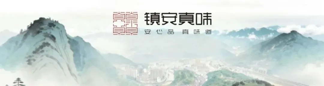 镇安游玩攻略|周末2天1晚微度假