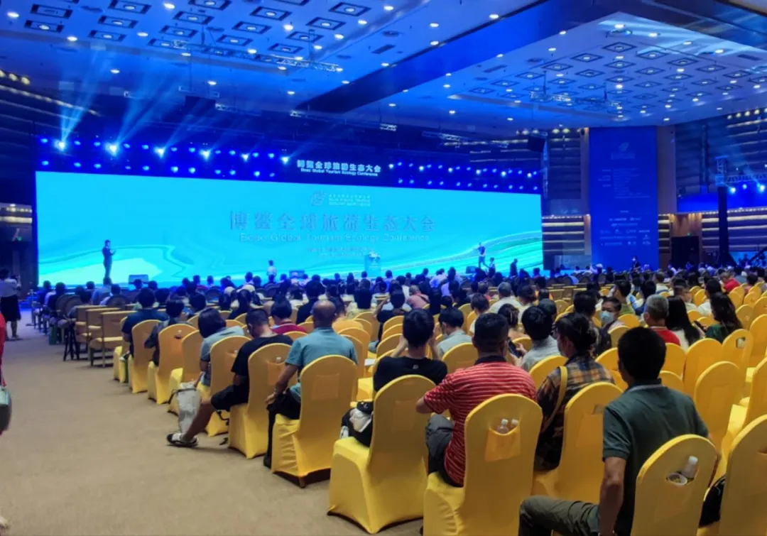 【会企动态】博鳌全球旅游生态论坛汪国新郑桂兰参会;昊诚锂电参加2022中国国际表计行业年度大会;黄鹤楼酒新品“楼20”耀世登场