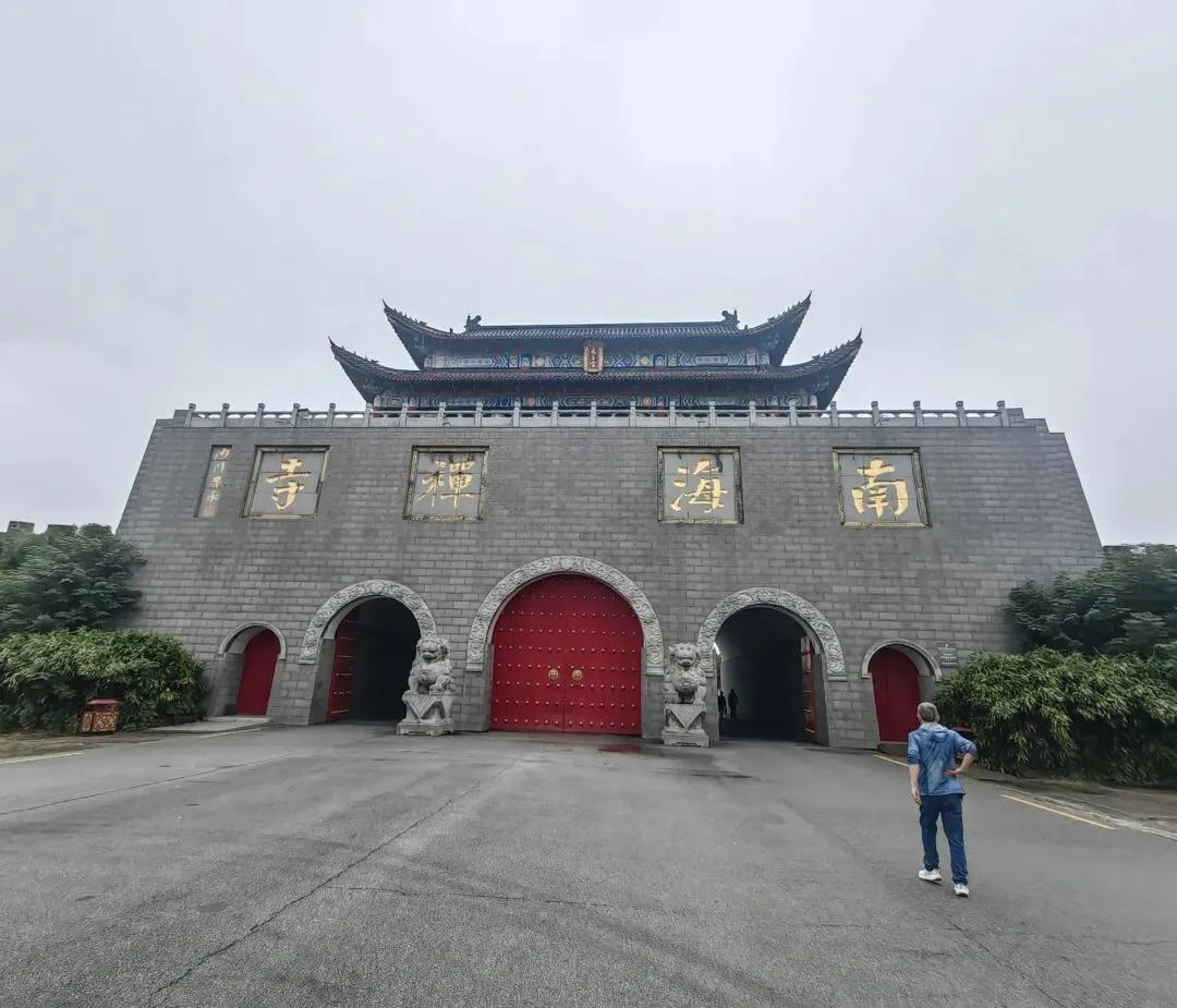 自驾游齐鲁(一)