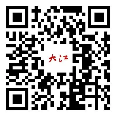 凌卫任省委宣传部副部长、省文化和旅游厅党组书记