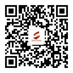 岗位速递丨石河子市文化旅游投资集团有限公司会展中心分公司招聘