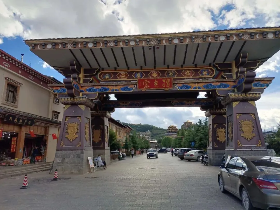 云南旅游---香格里拉(2021.9)