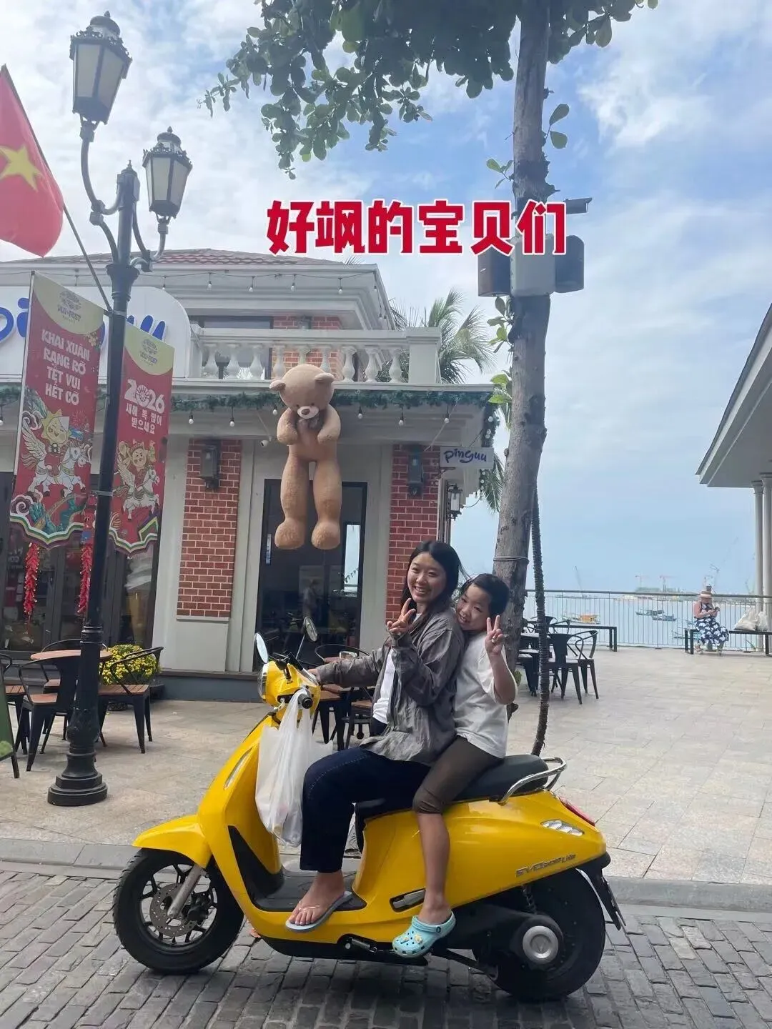 (134)(旅游篇二十九)越南•新加坡•马来西亚