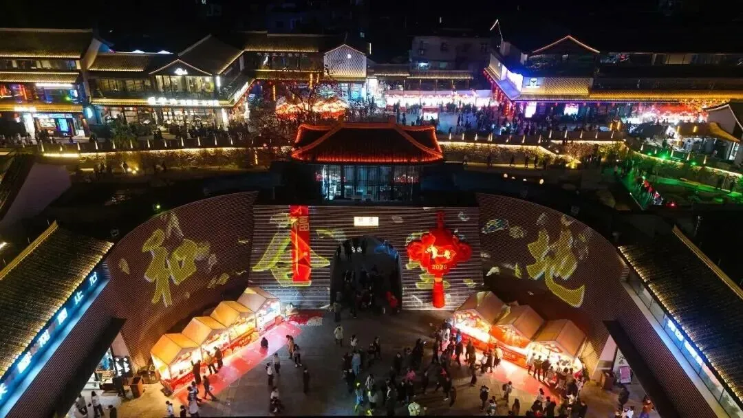 台州办诗歌节,把唐诗之路变成了旅游路线
