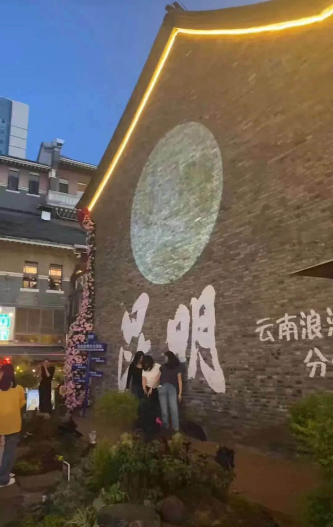 昆明老街游玩攻略:漫步百年街巷,解锁春城烟火与古韵