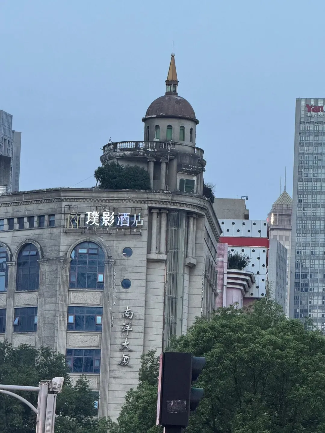 长沙旅游攻略-让孩子带飞|潮宗街【18】