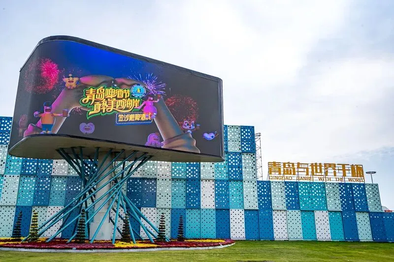 青岛企业团建旅游怎么安排?